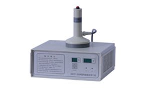 Working principle of induction sealing machine