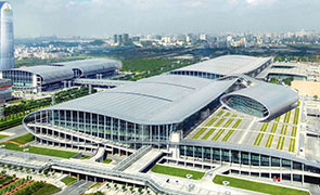 The 133th Canton Fair