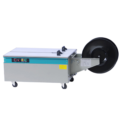 KZB-II semi automatic carton box strapping machine (low table)