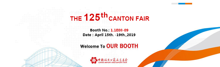 The 125 Canton Fair