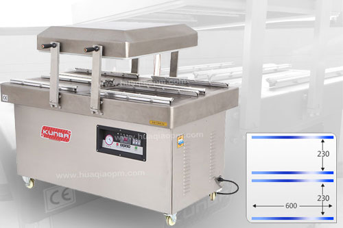 Vacuum packaging machine