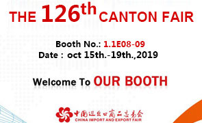 The 126th Canton Fair