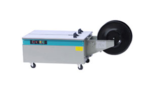 Design features of strapping machine