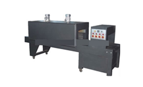Features of heat shrink packaging machine