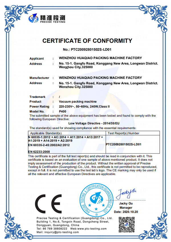 Vacuum packaging machine P400 CE certificate