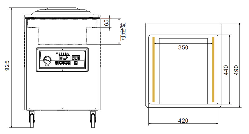Food vacuum packaging machine supplier_Vacuum Sealer Machine Drawing