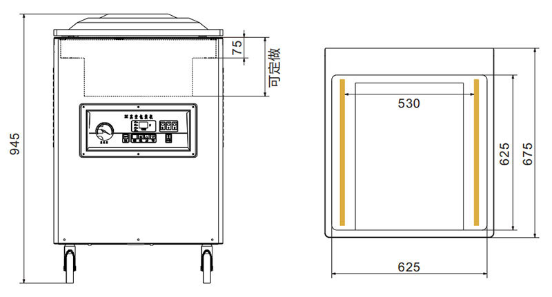 Kitchen Vacuum Sealer Supplier_Kitchen Vacuum Sealer Drawing