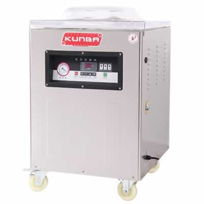 Vacuum Sealer Packaging Machine Supplier_commercial vacuum packaging machine